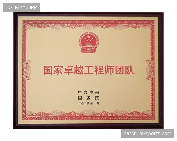 基伦·珀金斯入选国家英雄名单：功勋运动员获国家级表彰