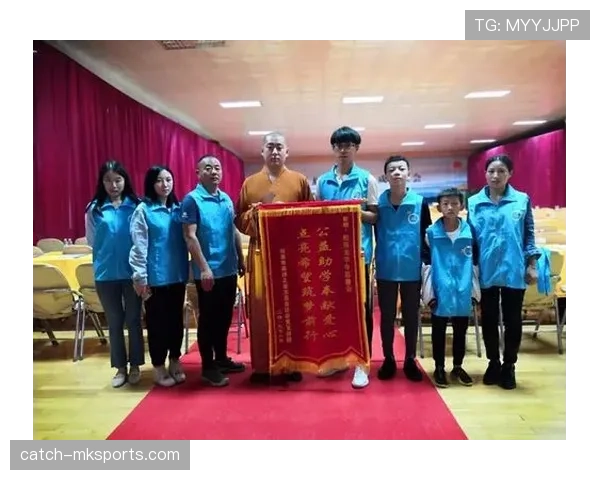 罗德里戈积极投身慈善事业，助力社会公益取得新进展