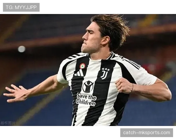 弗拉霍维奇高价加盟尤文图斯：被寄予厚望的原因解析