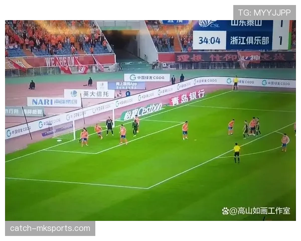 山东泰山防线屡遭打穿,站位漏洞对赛季走势形成制约